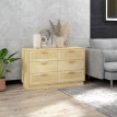 Commode cannage 6 tiroirs SONIA bois naturel