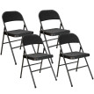 Lot de 4 chaises pliantes NORA noires