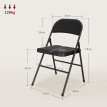 Lot de 4 chaises pliantes NORA noires