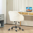 Chaise de bureau tissu bouclette effet capitonné ENYO crème