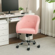 Chaise de bureau design effet capitonné MEZZO rose