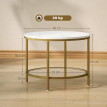 Table basse ronde étagère verre AURELIA effet marbre blanc et or