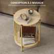 Table basse d'appoint design YARA effet bois naturel et or