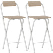 Lot de 2 tabourets de bar pliants ELOÏSE blanc et bois clair