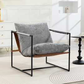 Fauteuil lounge NARSAQ velours gris clair et noir