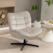 Fauteuil lounge TALIK tissu chenille grège