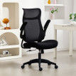 Chaise de bureau ergonomique VALLO noire