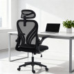 Chaise de bureau ergonomique TRAPANI noire