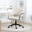 Chaise de bureau PORTICIA beige clair