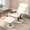 Fauteuil de relaxation VECCHIA beige