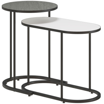 Lot de 2 tables basses gigognes KELBY gris blanc