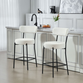 Lot de 2 tabourets de bar DINA blanc cassé