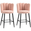 Lot de 2 tabourets de bar JENNA rose poudré