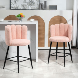 Lot de 2 tabourets de bar JENNA rose poudré