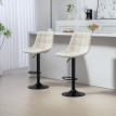 Lot de 2 tabourets de bar MIRIANA beige