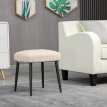 Tabouret repose-pieds design MARGOT beige