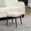 Tabouret repose-pieds design MARGOT beige