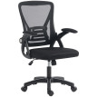 Fauteuil de bureau ergonomique Teylan confort optimal posture parfaite noir