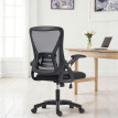 Fauteuil de bureau ergonomique Teylan confort optimal posture parfaite noir