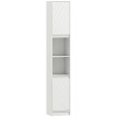 Colonne salle de bain Evora rangement élégant moderne blanc optimise espace niches étagères
