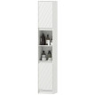 Colonne salle de bain Evora rangement élégant moderne blanc optimise espace niches étagères