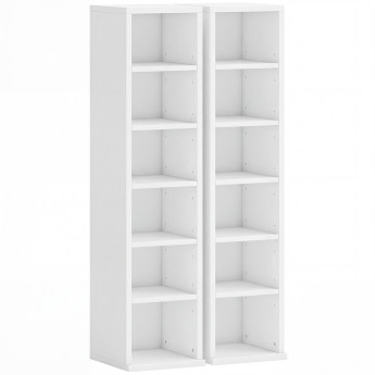 Étagère de Rangement Calyra pour CD et DVD 12 Compartiments Blanc Élégant et Moderne