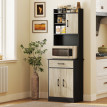 Buffet Cuisine Delyra Rangement Élégant Noir Effet Bois Clair Design Moderne 60x40x180cm