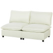 Canapé 2 places Vézecourt modulable et élégant en tissu crème pour salon cosy et spacieux