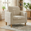 Fauteuil Jareth Style Scandinave Velours Côtelé Beige Confort Compact 120kg