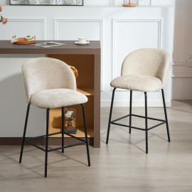 Lot de 2 chaises de bar Orla design ergonomique confort beige haut de gamme