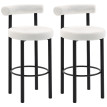 Lot 2 Tabourets Bar Ottenthal Design Dossier Tissu Bouclette Blanc Confort Élégant