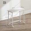 Bureau Crowfield Pliable à Roulettes Compact Blanc Effet Bois 80x40 cm