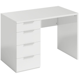 Bureau Fenbrook Informatique 4 Tiroirs Blanc Laqué Élégant et Fonctionnel