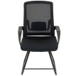 Chaise Urrialdo Ergonomique Design Noir Soutien Lombaire Maille Respirante Bureau