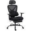 Fauteuil Longmarsh ergonomique inclinable 135° repose-pieds noir confort pro