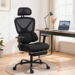 Fauteuil Longmarsh ergonomique inclinable 135° repose-pieds noir confort pro