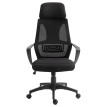 Chaise Bureau Uvecourt Ergonomique Confortable Noir Réglable Respirante