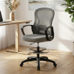 Chaise Marzano Bureau Assise Haute Réglable Ergonomique Tissu Maille Gris