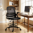 Chaise Hallbach Bureau Ergonomique Maille Respirante Accoudoirs Rabattables Noir