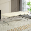 Table de Massage Sidric Professionnelle Réglable 3 Zones Pliable Crème