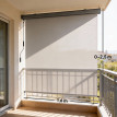 Store Odelbald extérieur vertical protection solaire étanche couleur crème 250x160cm