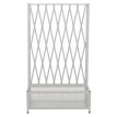Treillis en aluminium HWC-G21, treillis en ciseaux pour jardiniéres et pots de fleurs, acier 152 x 9