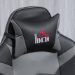 Fauteuil Gaming Kalia massage inclinable repose pieds simili cuir Gris
