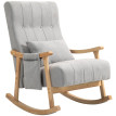 Chaise à bascule Auroa confort bois de hêtre gris