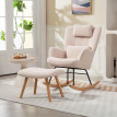Fauteuil Torian fauteuil à bascule repose pieds peluche beige
