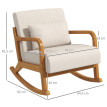 Fauteuil à bascule Marilena design rétro confort beige naturel