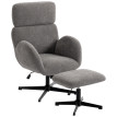 Fauteuil Deliel pivotant relax réglable repose pieds gris