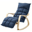Fauteuil à bascule Toris repose pieds réglable bleu foncé