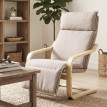 Fauteuil Torval bascule repose-pieds lin marron clair