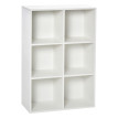 Bibliothèque Lorisian cube moderne mobile bois blanc